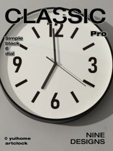 Modern Minimalist Artistic Wall Clock Silent Luxury Fashion for Living Room And Dining Room Decor Simple Circular Plastic Clock