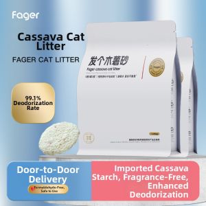 Fager | Anti-stick Dust-free Odor-control Cat Litter