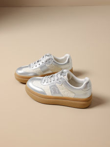 Josiny | Silver Thick Sole Training Shoes For Women