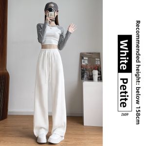 YAYANGREN | Grey Female Autumn Slim Fit Straight-leg Wide-leg Trousers