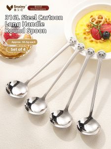 Snainy | Food Grade Child Personal Use Soup Spoon