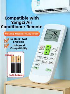 SHIKEXIN | Universal Air Conditioner Remote Controller