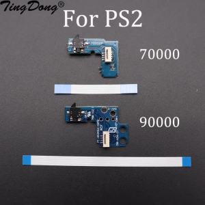 Bộ Dây Cáp Công Tắc Nguồn PS2 70000/90000 Kèm Công Tắc Reset Cho Model Cáp PS2 - Bo Mạch Bật/tắt Nguồn Cho Sony Play Station 2