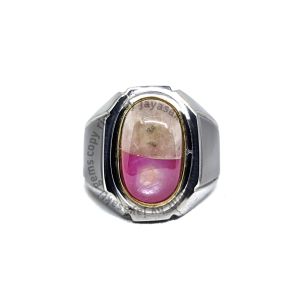 Natural Batu Permata Star Ruby Burma Merah Putih Mewah SRB02