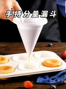 HTF Kitchen DIY Hand-held Chocolate lcing Cream Funnel Cup Plastic Batter Dispenser Kitchen Tools Baking