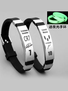 Silicone Football Bracelet Cristiano Ronaldo Messi Mens Sport Night Glow Memorial Edition Barcelona Real Madrid Neymar Fan Gear