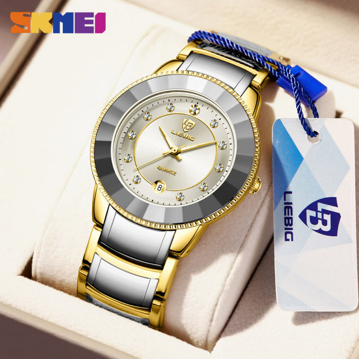 Lazada 2024 skmei watch