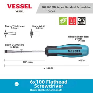 Vessel | Non-slip Serrated Magnetic Screwdriver