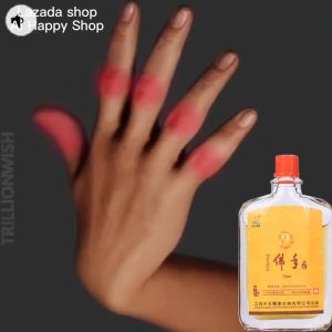 2 bottle Gout oil original high uric acid Pain rheumatism Pain Relief Neck waist shoulder leg Osteoarthritis tendon sheath joint movement discomfort