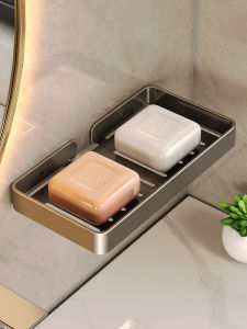 Stainless Steel Punch Free Soap Box Wall-Mounted Soap Holder Bathroom Rack Bathroom Wall-Mounted Drain Rack