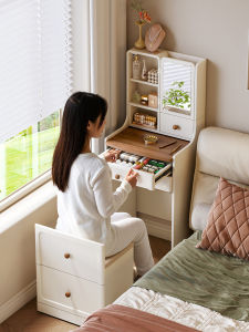 ZUNTONGGE | Multi-functional Luxury Dressing Table 40cm