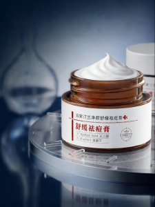 Pozitilan | Acne Scar Repair & Hydrating Face Cream
