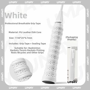Umay(佑美) | Anti-slip Sweat-absorbing Griptape