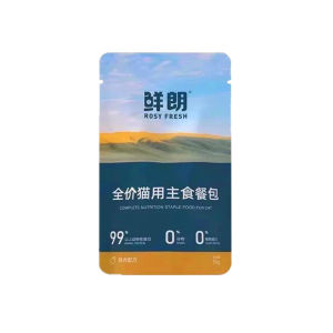 XIANLANG | Grain-Free Complete Wet Cat Food For All Ages And Breeds