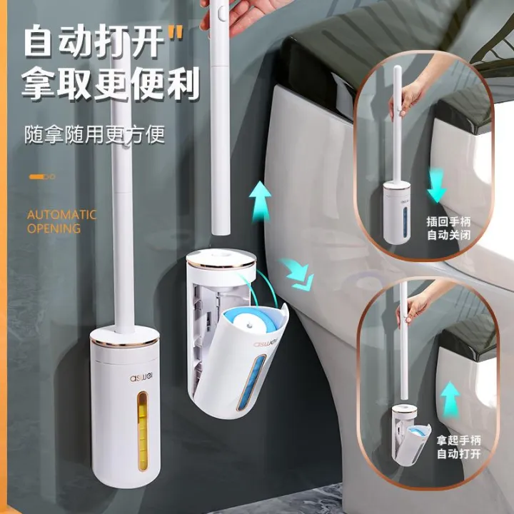 Bộ Chổi Vệ Sinh Nhà Tắm Dùng Một Lần Treo Tường Bộ Dụng Cụ Vệ Sinh Nhà ...