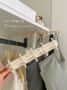 Expandable Clothes Hanger Closet Hat Underwear Vest Storage Tool Student Dormitory Clothes Hook No Drilling Required