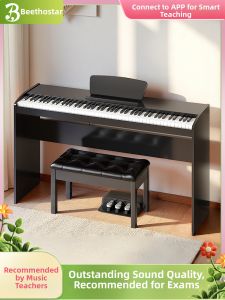 BEETHOSTAR | Full-Size Weighted Key Electronic Piano