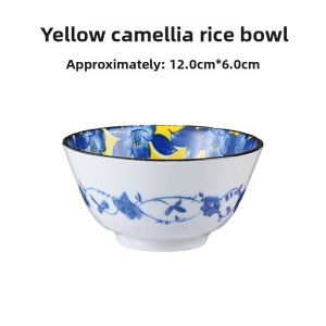 Mino Yaki | Simple Retro Ceramic Bowl 4.5 inches