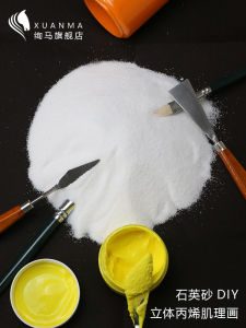 Artistic Quartz Sand Texture Acrylic Painting DIY Handmade 3D Grainy Sand Art White Fine Sand Particle Popular Ins Style Decorative Art Piece