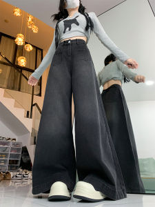 QIANCHANGNAAI | Vintage High Waist Slim Straight Loose Flared Jeans for Women