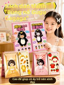 WEIBAI | Fun Princess Dress-Up Sticker Book