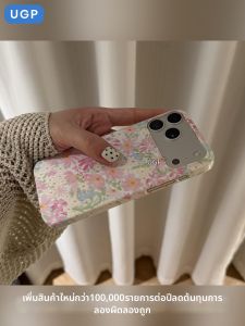 UGP | Full Protection Case for iPhone with Pink Floral Design