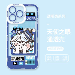 Genshin Impact Phone Case Fufuna for Redmi K70 Ultimate Version Fufu Xiaomi 13 Water God Apple 15 iPhone 14 Huawei Pura70 Anime Iqoo12 God One plus Ace3 Accessories
