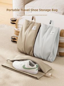 BANGNIMEIJIA | Portable Dustproof Shoe Organizer