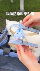 Cat Adjustable Harness And Leash Set Puppy Vest Pet Harness Straps For Cat Small Dog