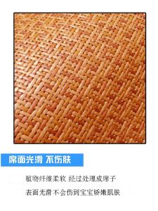 Chiếu Cho Bé M Chiếu Rơm Cho Trẻ Em Giường Cho Trẻ Mẫu Giáo Chiếu Mát Cho Trẻ Sơ Sinh BB CHIẾU MÂY Lụa Lạnh Ngủ Trưa