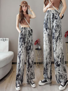 Ice Silk Wide Leg Pants Womens High Waist Dyeing Straight Casual Loose Slimming Casual Pants Summer Loose Fit Trousers