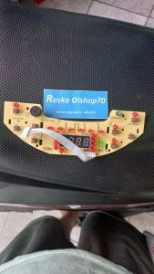 modul pcb layar magicom yong ma smc 7047 gratis ongkir bisa bayar ditempat