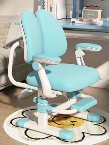 Posture Correcting Adjustable Student Study Chair