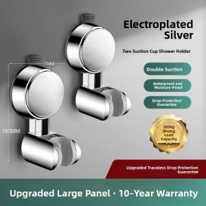 MONLEYTA | Thickened Shower Head Holder Strong Suction No Drilling Bathroom Universal Adjustable Fixed Seat For Children Shower Spray