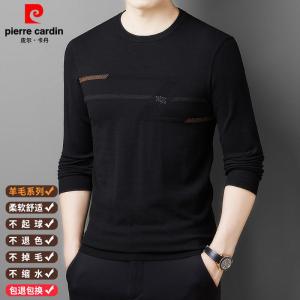 Pierre Cardin Mens round Neck Knitted Wool Sweater Comfortable Soft Casual Business Mid-aged Winter Long Sleeve Fashion City
