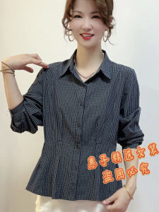 Autumn New Style Korean Plaid Long Sleeve Shirt Loose Slimming Waist Design Ladies Fashionable Breathable Cotton Top