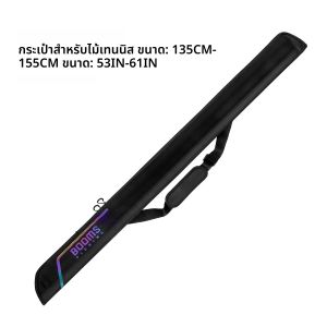 Booms Fishing PB3 กระเป๋าตกปลา Rod POLE Storage Case 130 ซม.ถึง 215 ซม.พับใช้เครื่องมือตกปลา Reel Rods กระเป๋ากรณี