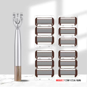 Original Geely 8-Layer Manual Shaving Razor Mens Facial Shaving Tool Full Body Washable Stainless Steel Blade No Smart Function