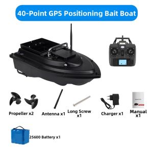 MLZH | Remote Control Fishing Boat GPS Automatic Return 500m
