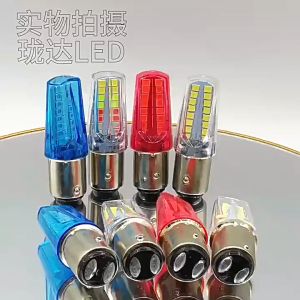 หลอดไฟเบรกท้าย LED รถจักรยานยนต์รถไฟเบรค ไฟท้ายรถจักรยานยนต์ เลี้ยวสัญญาณ LED กระพริบไฟท้าย รถจักรยานยนต์รถไฟเบรค ท้ายรถจักรยานยนต์ หลอดไฟ นํา 360 องศาโดยไม่มีจุดบอด Universal 4 สี 360 องศาโดยไม่มีจุดบอด