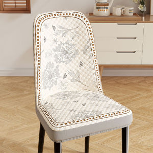 SANHANG | Universal Stretch Seat Covers