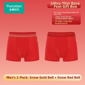 Purcotton | Breathable Cotton Underwear Lucky Year for Men