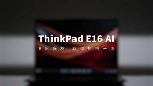 【Lenovo Local Warranty】2024 Lenovo ThinkPad E16 Gen 2 Laptop | Lenovo ThinkPad E16 Gen 1 | AMD R5-7430U/R7-7735H Intel Core i5-13500H/Ultra5 125H/Ultra7 155H | 16"inchs 2.5K 100%sRGB Screen | Lenovo ThinkPad Laptop | Lenovo laptop