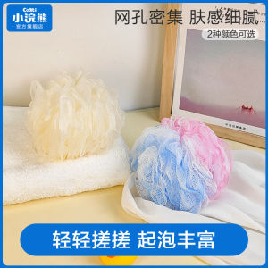 Búp Bê Tắm Mềm Mại Dành Cho Trẻ Em Coati Búp Bê Tắm Pha Suds Lớn Không Rơi Dành Cho Bé Trai Và Bé Gái Phụ Kiện Tắm Cho Trẻ Em