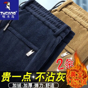 Thickened Fleece Lined High Waist Straight Leg Mens Pants Elastic Waist Corduroy Business Casual Trousers for Middle-Aged And Elderly