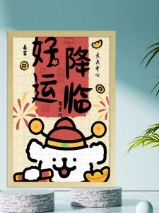 Đồ Chơi Ghép Hình Gỗ Hình Chú Chó Dễ Thương Cho Trẻ Em Từ 3-6 Tuổi Đồ Chơi Giáo Dục Đồ Chơi Sinh Nhật Khung Hình Đồ Chơi Ghép Hình