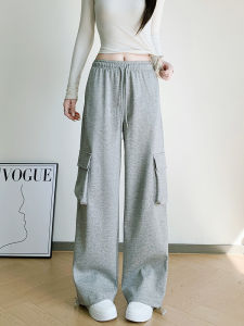 NIANDAIJINGDIAN | New Early Autumn High-Waisted Wide Leg Straight Sweatpants