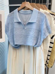 JIANDIYA | Polo Neck Lace Knitted Blouse