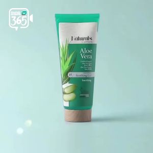 Naturals By Watsons Aloe Vera Face & Body Soothing Gel/ Refresh & Hydrate Skin Gel (200ml)