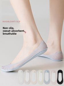 MiiOW | Cat Person Invisible Boat Socks Women Summer Thin Ice Silk Non Slip Sweat Absorbent Cotton Bottom Socks 2025 New Style